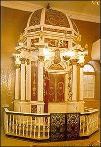20120504-Torah ark Aron_Kodesh_Corfu.jpg